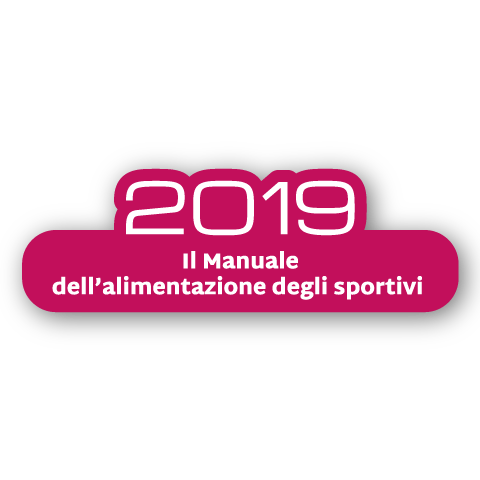 2019